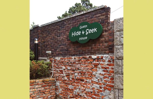 Seochon House | Hide & Seek Guesthouse