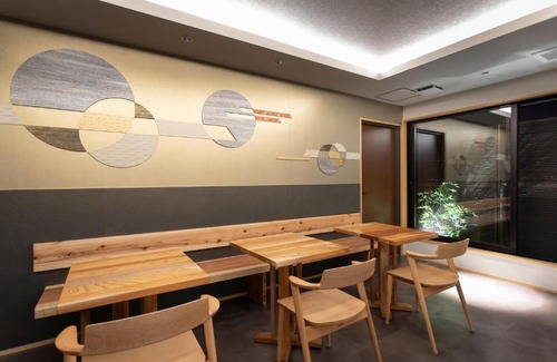 Okazaki Apartment | Higashiyama Hills