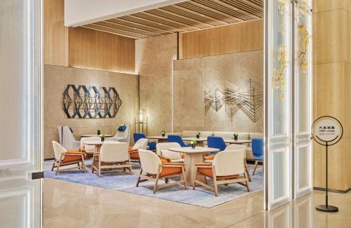 Wuzhong Hotel | Hilton Suzhou Wuzhong