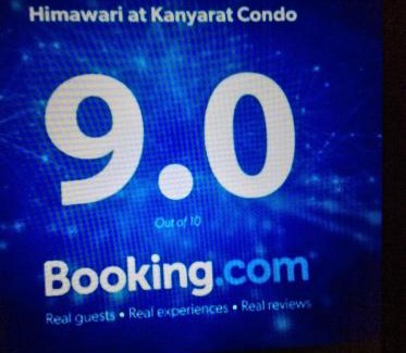 Khon Kaen Apartment | Himawari at condominium