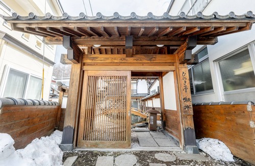 Kusatsu Onsen House | Hinokitei Bokusui