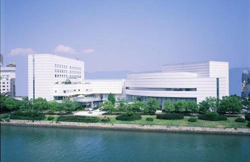 Naka Ward Hotel | Hiroshima City Bunka Koryu Kaikan