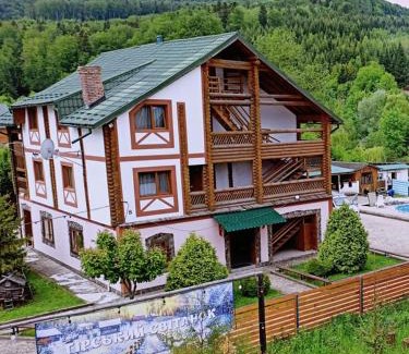 Myhove Hotel | Hirskyy Svitanok