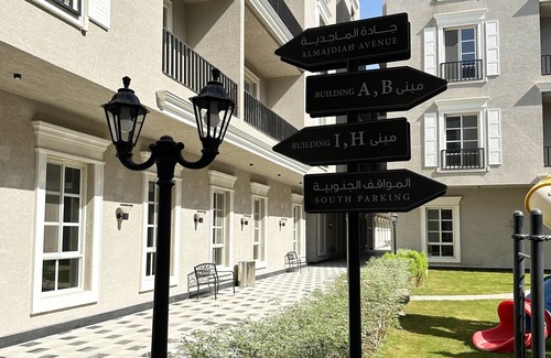 Riyadh Apartment | Hittin B-10 Latest Development AG22