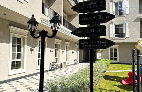 Riyadh Apartment | Hittin B-13 Latest Development AG80