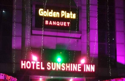 Kaushambi Hotel | Hoel Sunshine Inn