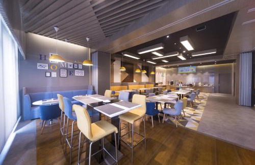 Jinniu Hotel | Holiday Inn Express Chengdu Jinniu by IHG
