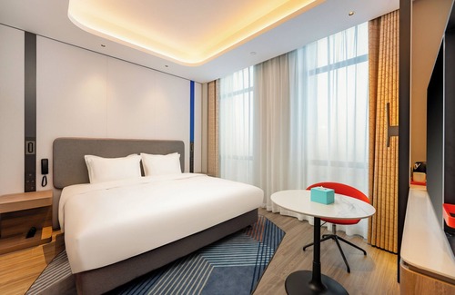 Haimen Hotel | Holiday Inn Express Haimen City Center by IHG