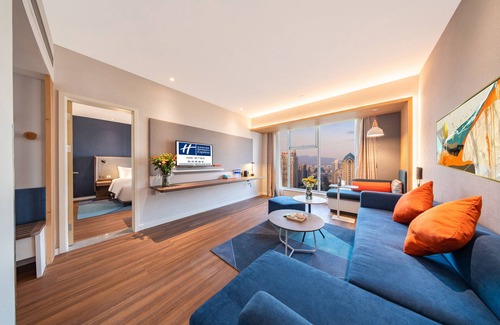 Downtown Hangzhou Hotel | Holiday Inn Express Hangzhou Westlake East by IHG