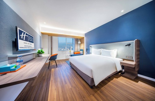 Downtown Hangzhou Hotel | Holiday Inn Express Hangzhou Westlake East by IHG