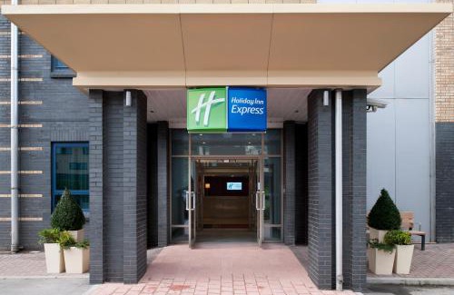 Leeds Hotel | Holiday Inn Express Leeds City Centre by IHG
