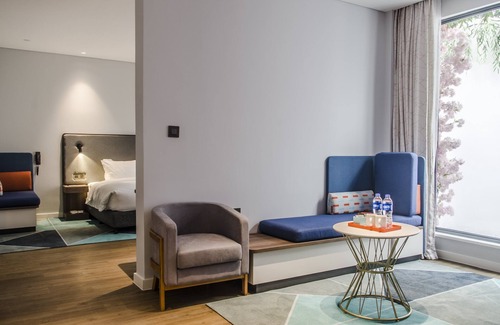 Jiangning Hotel | Holiday Inn Express Nanjing Dongshan by IHG