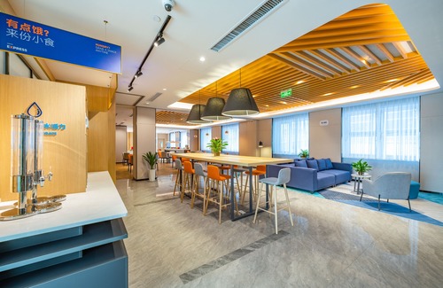 Gaoxin Hotel | Holiday Inn Express Xi'an Tuanjie South Road by IHG