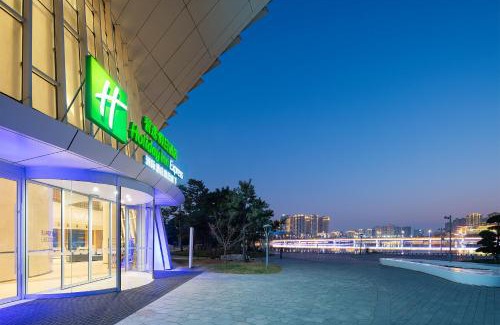 Hanjiang District Hotel | Holiday Inn Express Yangzhou Grand Canal Theatre