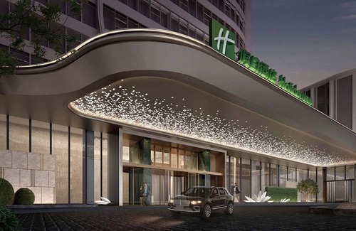 Cangshan Hotel | Holiday Inn Fuzhou Exhibition Center By Ihg
