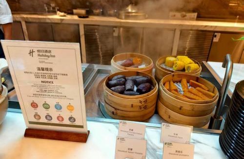 Wuhan Hotel | Holiday Inn Wuhan Tianhe Airport by IHG