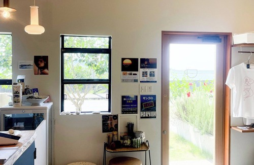 Akagina House | HOLLY CAMP CASA