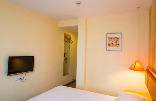 Jing'an Hotel | Home Inn Shanghai Nanjing Road Pedestrain Street Huanghe Road