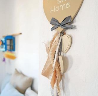 Plaka House | Home Sweet Home