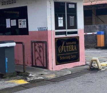 Central Seberang Perai Apartment | Homestay Acu SEBERANG JAYA