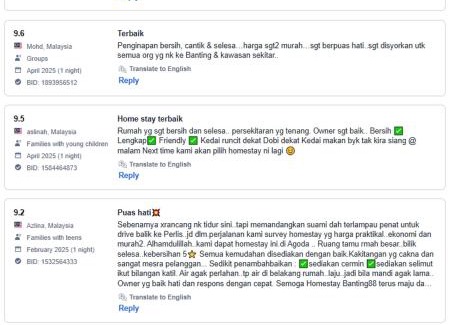 Banting House | HOMESTAY DATUL BANTING #5, 1bilik 4-6org, Near Jenjarom, HargaB40, Mvslim shj, #NO TOWEL