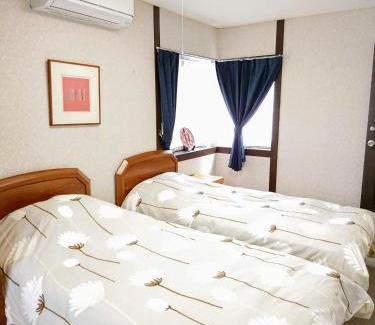 Hamadayama House | Homestay Intimo Amigo