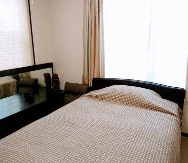 Hamadayama House | Homestay Intimo Amigo