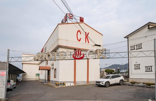 Hongcheon Hotel | Hongcheon CK