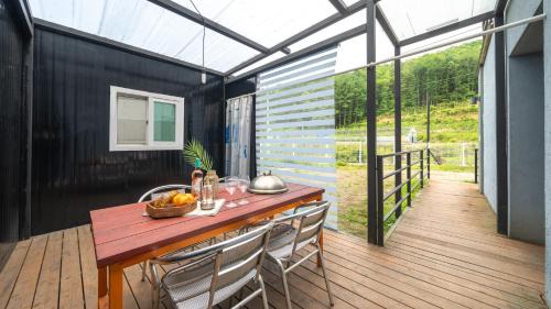 Hongcheon House | Hongcheon stone brown Pension