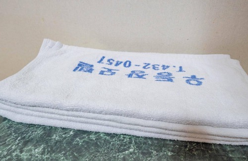 Hongcheon Hotel | Hongcheon Woodeungjang Motel