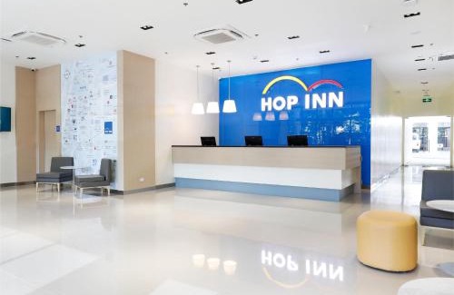 Ortigas Center Hotel | Hop Inn Ortigas Center Manila