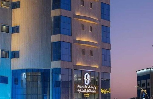 Ha'il Apartment | Horizon Hotel Suites