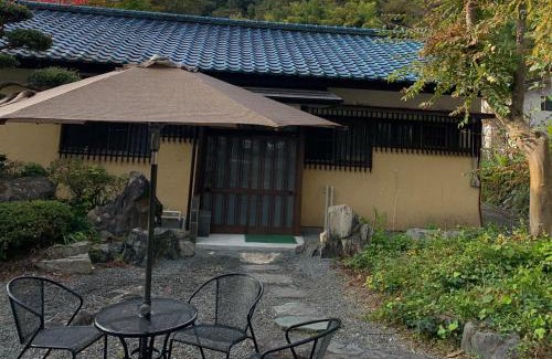 Fujinomiya House | HOSHIYAMA A extra for pets - Vacation STAY 07884v
