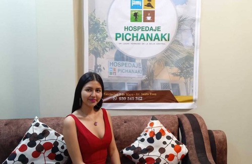Pichanaqui Hotel | Hospedaje Pichanaki