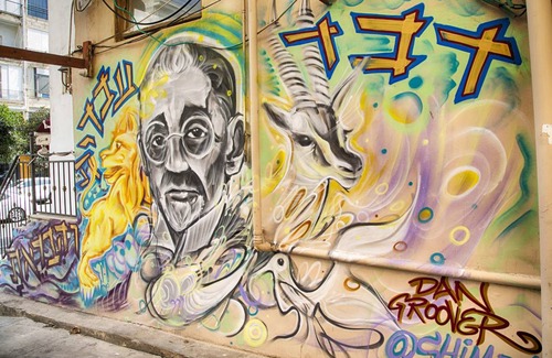Tel Aviv Hostel | Hostel ∙ 50 guests