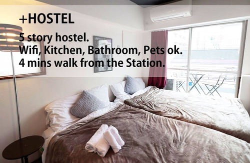 Koto House | HOSTEL 501 Renewal Open 5F Charter 4 minut / Koto-ku Tokyo