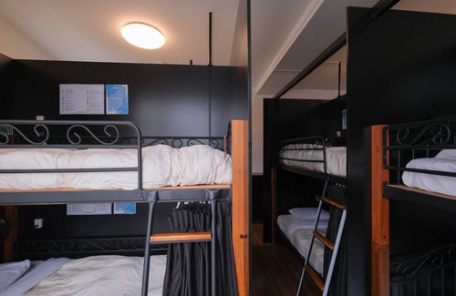 Kumoji Hostel | Hostel ∙ 8 guests