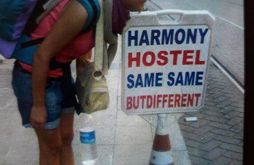 Cagaloglu Hostel | Hostel ∙ 8 guests