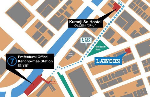 Kumoji Hostel | Hostel ∙ 8 guests
