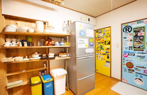 Hyuga Hostel | Hostel ∙ 8 guests