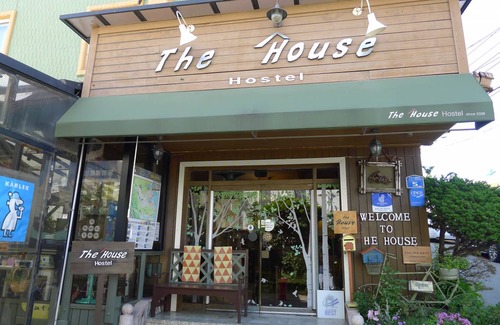 Sokcho Hostel | Hostel ∙ 8 guests