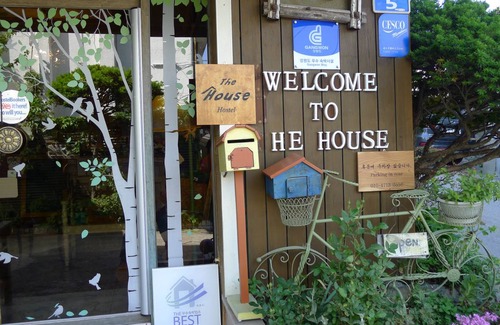 Sokcho Hostel | Hostel ∙ 8 guests