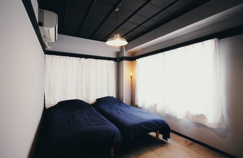 Beppu Hostel | Hostel ∙ 8 guests