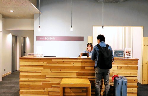 Furano Hostel | Hostel Tomar
