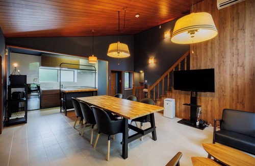 Zao House | Hot Spring Rental Villa RIN Zao Sansuien Gaia /Kattagun Miyagi