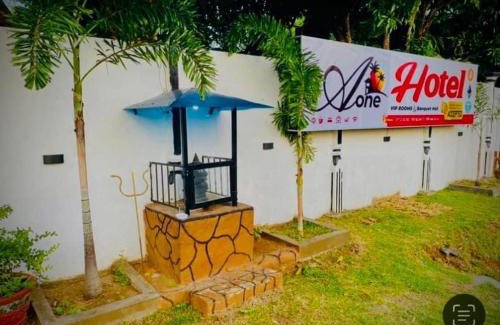 Galnewa Hotel | Hotel A one - Kalawewa