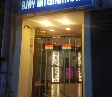 Agra Hotel | Hotel Ajay International