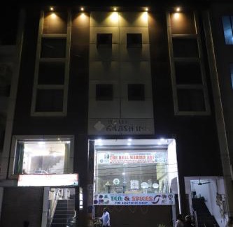 Agra Hotel | Hotel Akash Inn Agra I 200 m From Taj Mahal