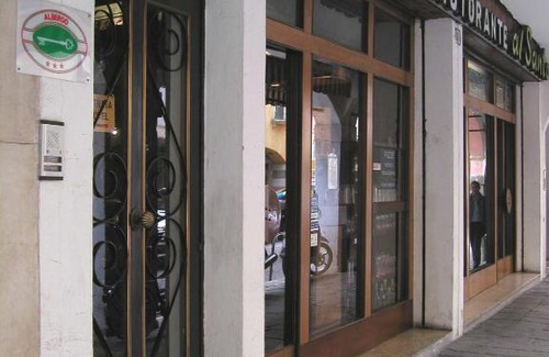 Historic Centre Hotel | Hotel Al Santo