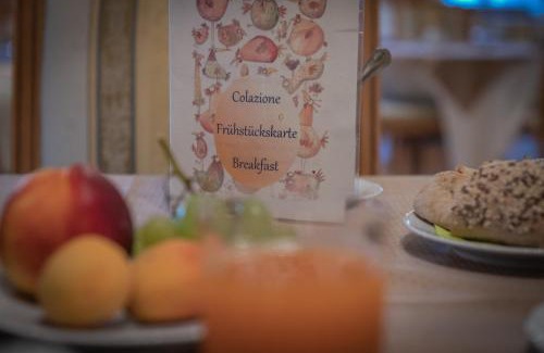 Mareo Hotel | Hotel Al Sonnenhof
